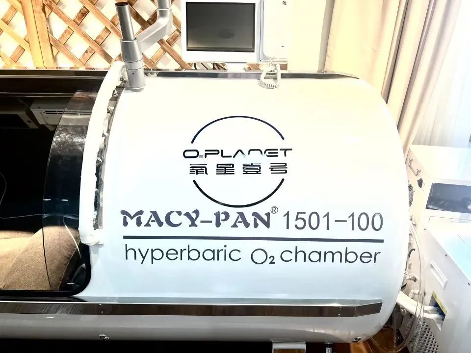 hyperbaric-oxygen-therapy-20231204-2.jpg