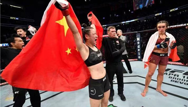 La compañía patrocina al campeón Asiático de la UFC Zhang WeiLi