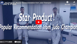 ¡Productos estelares! Recomendaciones populares para el campeón de judo